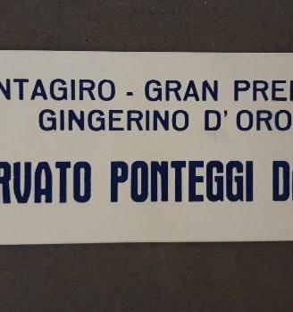 Cantagiro Recoaro 1970 Premio Gingerino d'oro