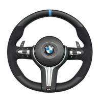 Volante Bmw