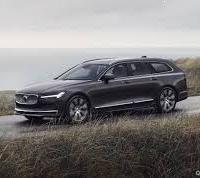 Volvo v90 xc60 ricambi disponibili