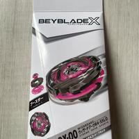 Beyblade X WizardArc