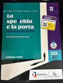 Lo Specchio e la Porta 3  –ISBN 978886964661