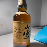 Whisky Yamazaki 12 y.o. Suntory 