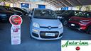 fiat-panda-1-0-firefly-s-s-hybrid