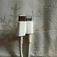 Cavo lighting e usb-c iPhone