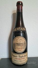 Amarone Bertani 1961