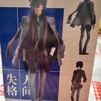 Action Figure Osamu Dazai