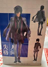 Action Figure Osamu Dazai