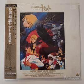  Laserdisc Anime: Space battleschip Yamato
