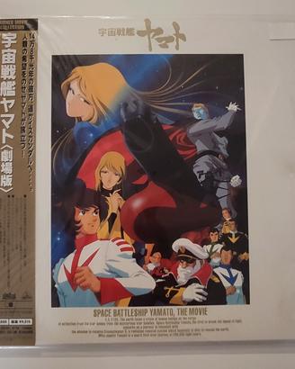  Laserdisc Anime: Space battleschip Yamato