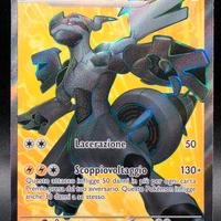 Pokemon Card Zekrom Ex Full Art 158/086 SR Black 