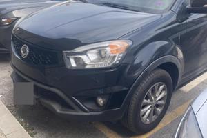 Korando