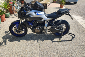 Yamaha mt 07