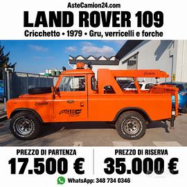 LAND ROVER DEFENDER PICK UP CARROATTREZZI
