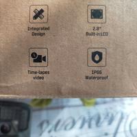 FOTOTRAPPOLA DA GIARDINO NUOVA