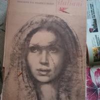 Libro Racconti Italiani 1975 Reader's Digest 