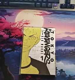 Tokyo Revengers 1 Variant ALF