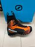 scarpa-ribelle-tech-2-0-hd-scarponi