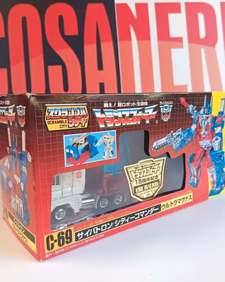 Transformers Ultra Magnus 15th anniversary co