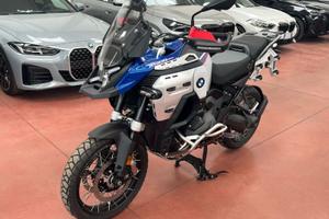 BMW Motorrad R 1300 GS Adventure
