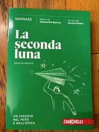 LA SECONDA LUNA - EPICA