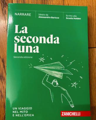 LA SECONDA LUNA - EPICA