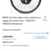 Cerchio bmw f 800 gs nuovo