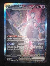 Carte Pokemon 