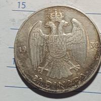 moneta argento 1938 Jugoslavia 