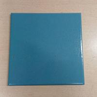 PIASTRELLE 15x15 MARAZZI MONOCOTTURA 