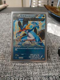 Swampert CP4 028  pokemon