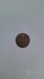 Moneta 5 soldi Ducato di Lucca