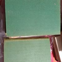 libri  anatomia tipografica volume 1 e 2