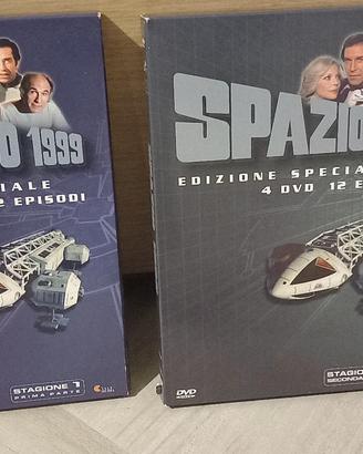 SPAZIO 1999