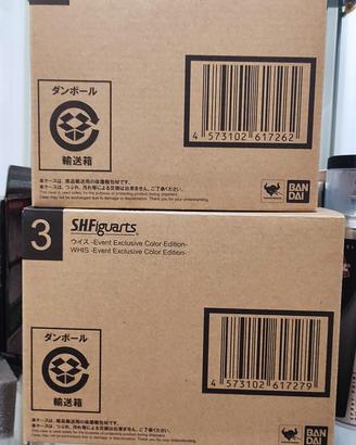 Dragon ball sh  Lord Beerus e Whish 