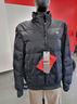 giacca-moto-blauer-winter-pull-l-uomo