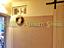 Immagine 27