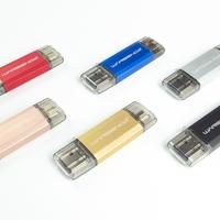 Chiavetta USB 3.0 per smartphone e PC