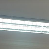 Plafoniere per ufficio