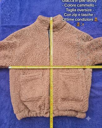 amazon giacca teddy donna morbida nuova 