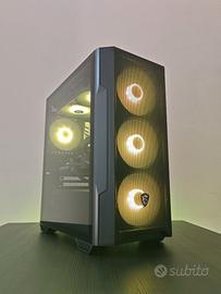 PC Intel i5 14400f|rtx 5060|ram 32gb|ssd 1tb|wifi