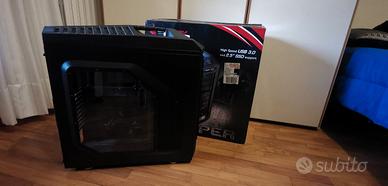case pc cooler master cm storm trooper