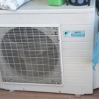 Daikin Trial multi inverter