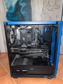 Computer/pc da gaming