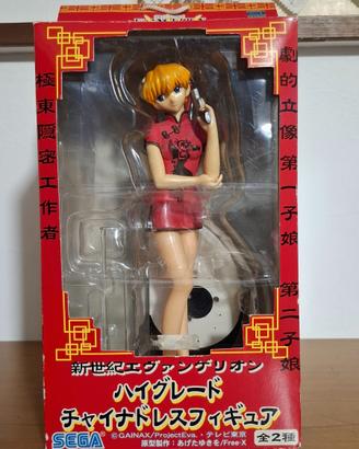 Asuka, Evangelion