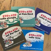 fumetti fuori serie Pane degli angeli anni 70