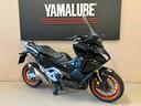honda-forza-750-dct-travel-abs