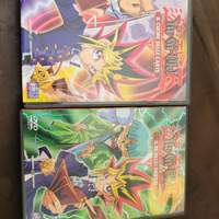 Yu-gi-ohdvd vol 1 e 2