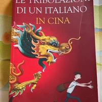 Libro: Le Tribolazioni di un italiano in CINA