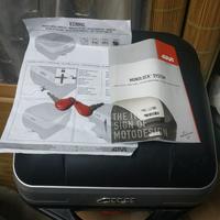 Bauletto Givi monolock