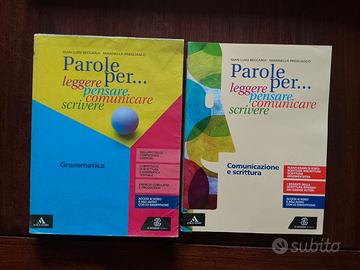Libro grammatica italiana - biennio superiori